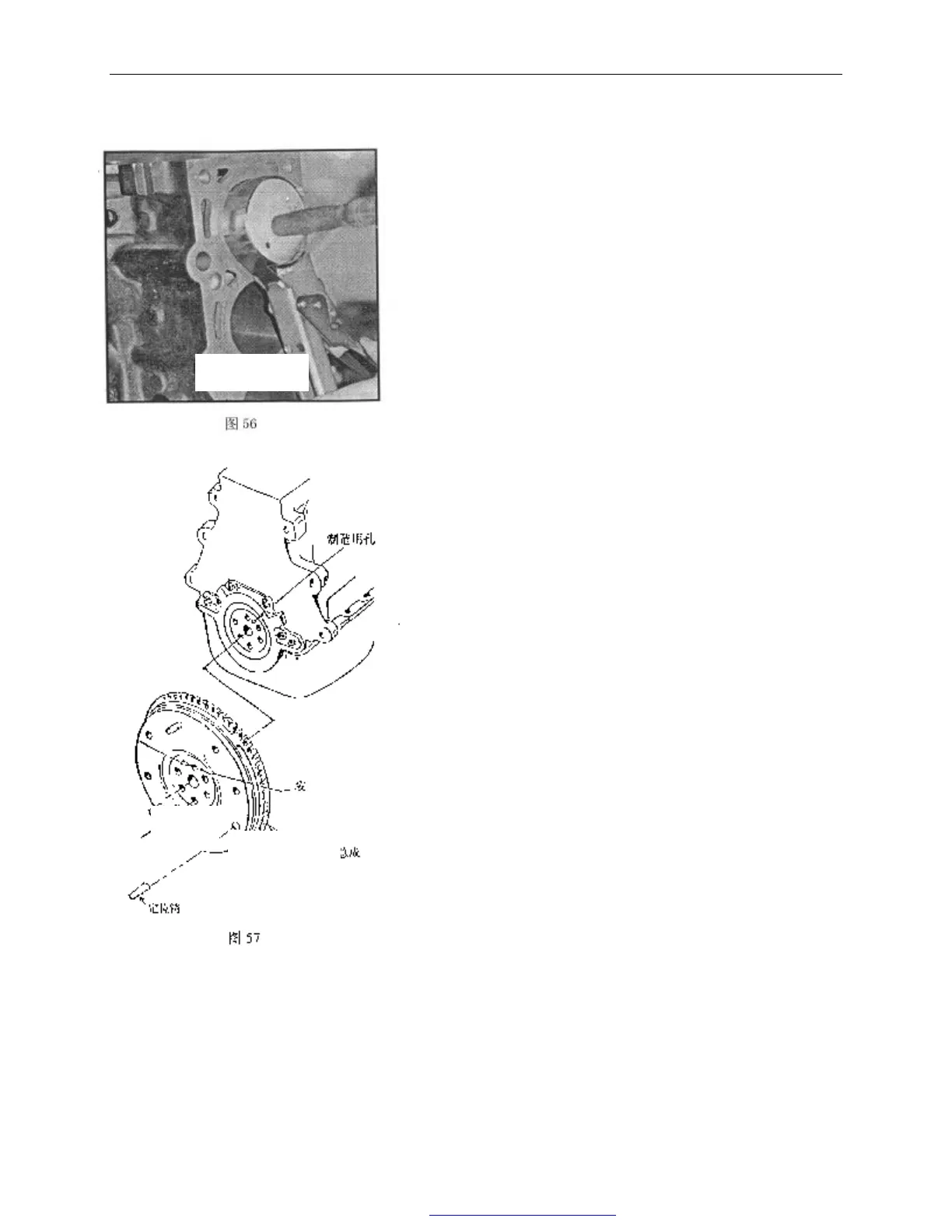 Page #182 background image
