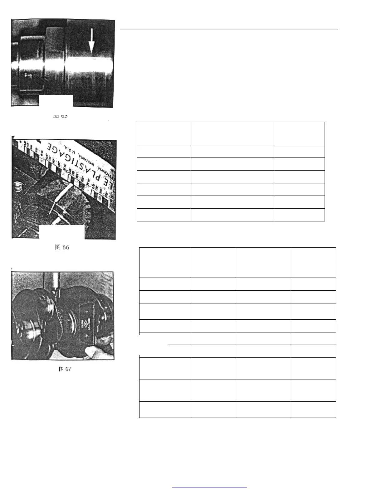 Page #185 background image