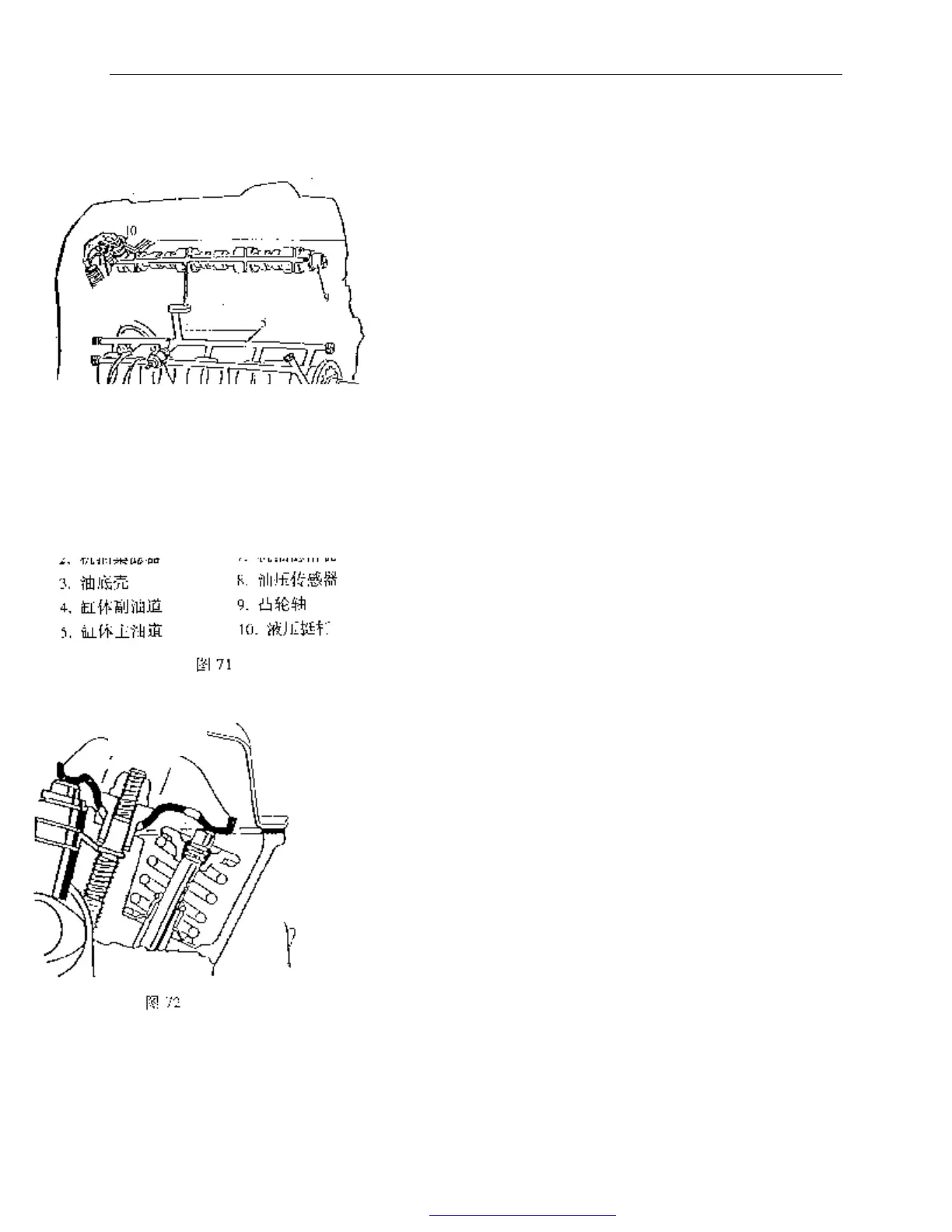 Page #188 background image