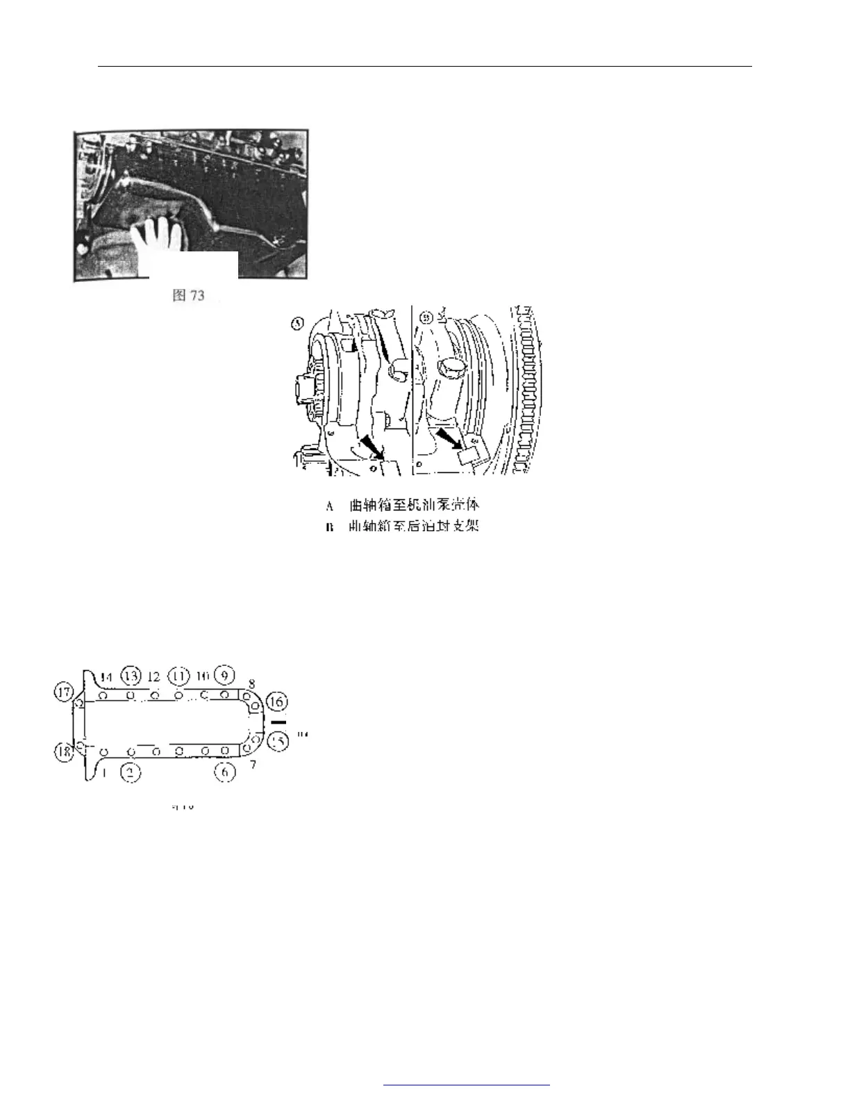 Page #189 background image