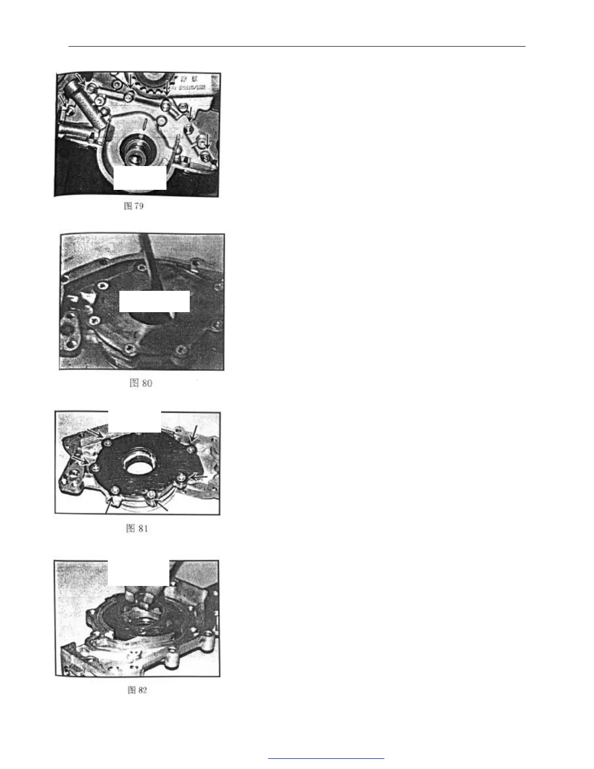 Page #191 background image