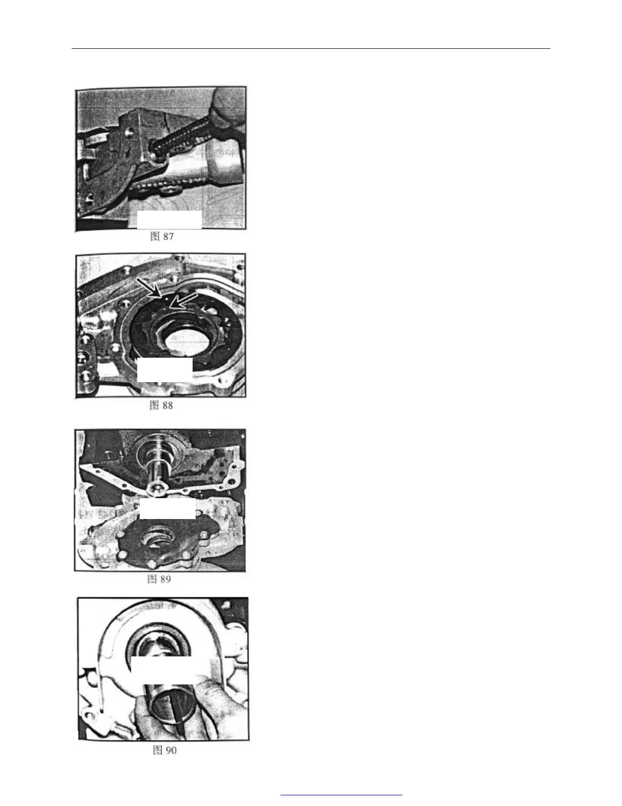Page #193 background image