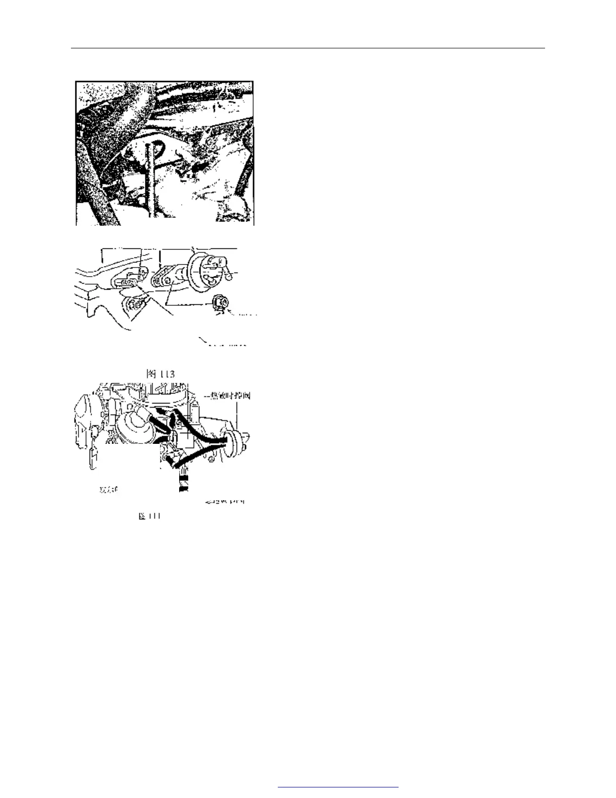 Page #207 background image