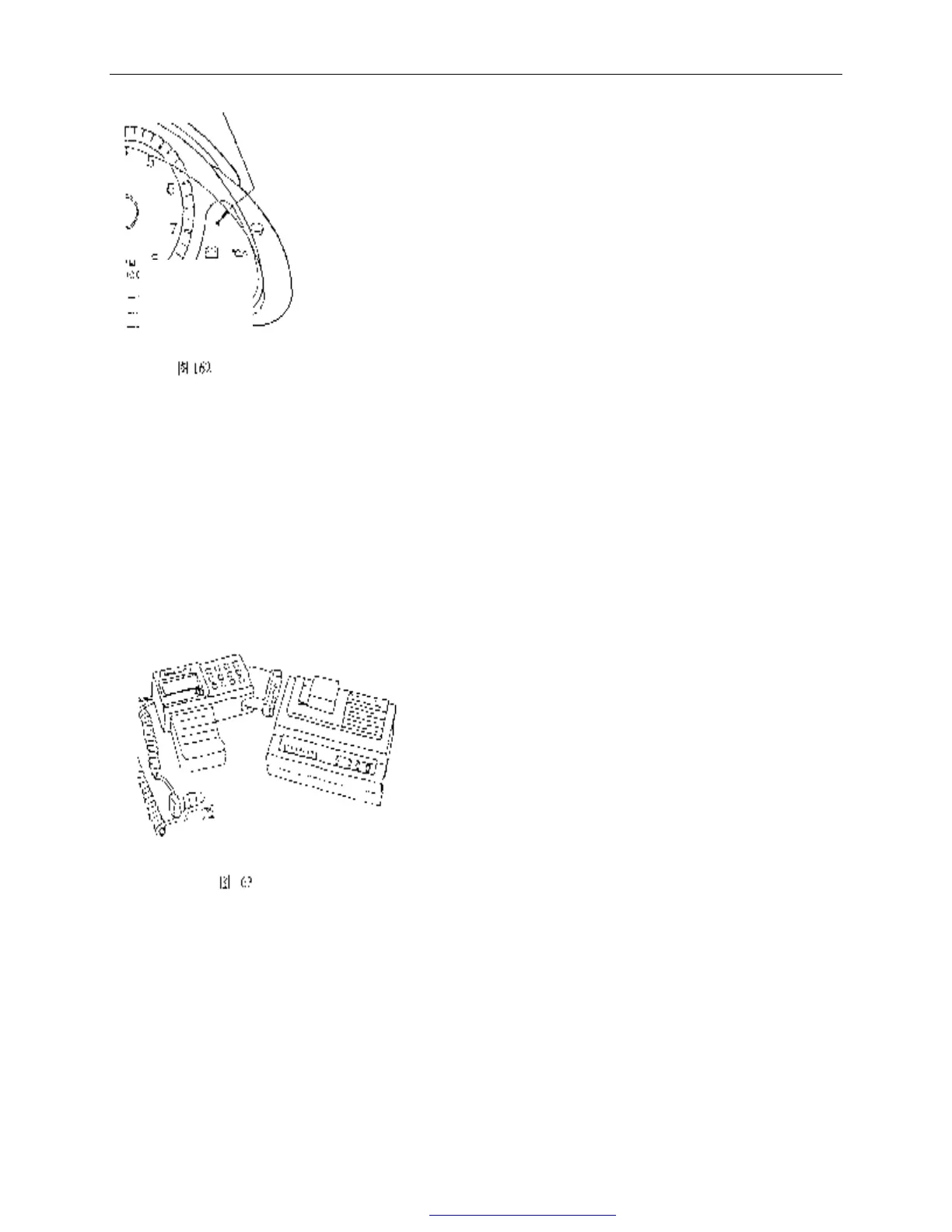 Page #247 background image