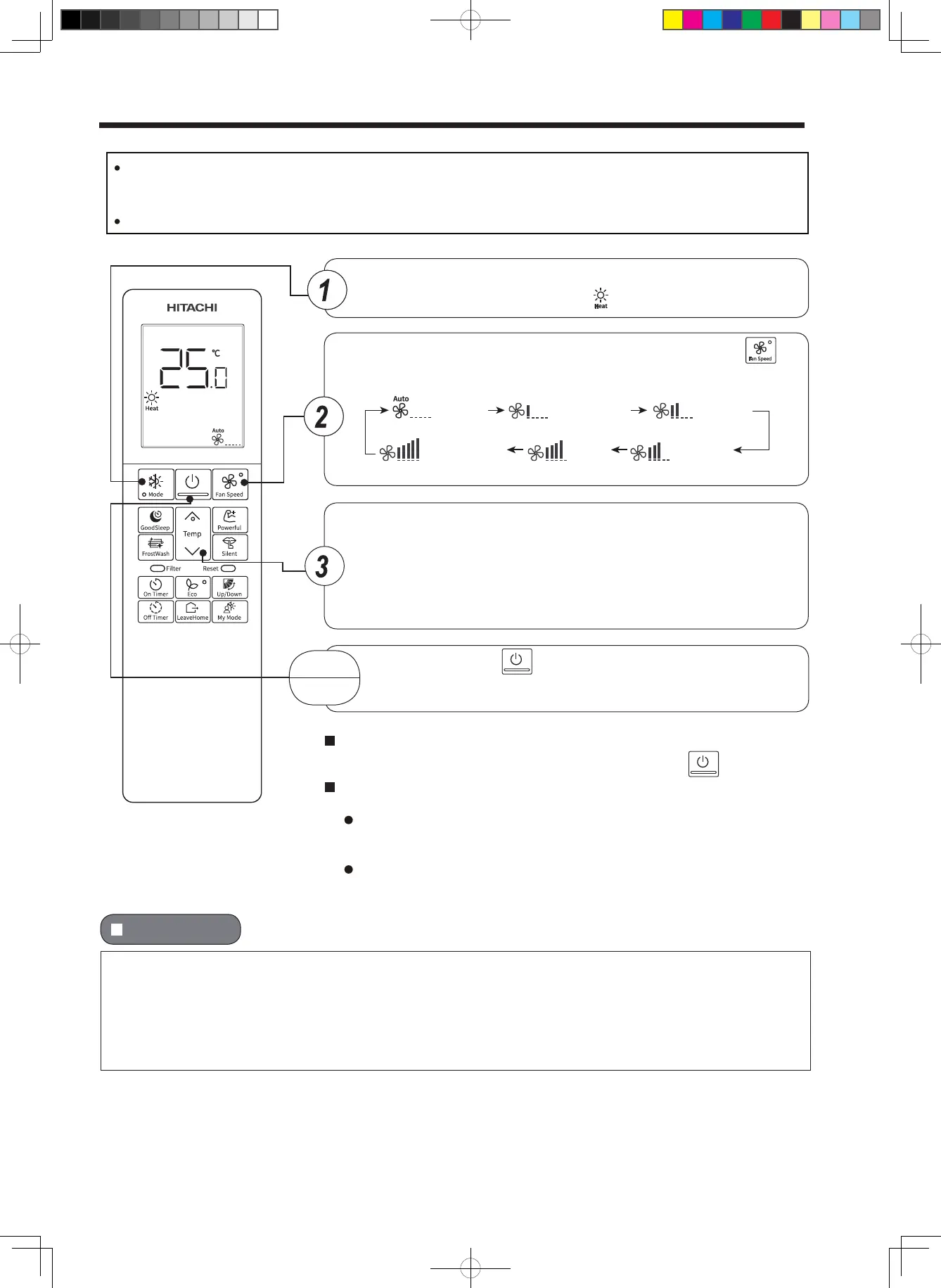 Page #64 background image