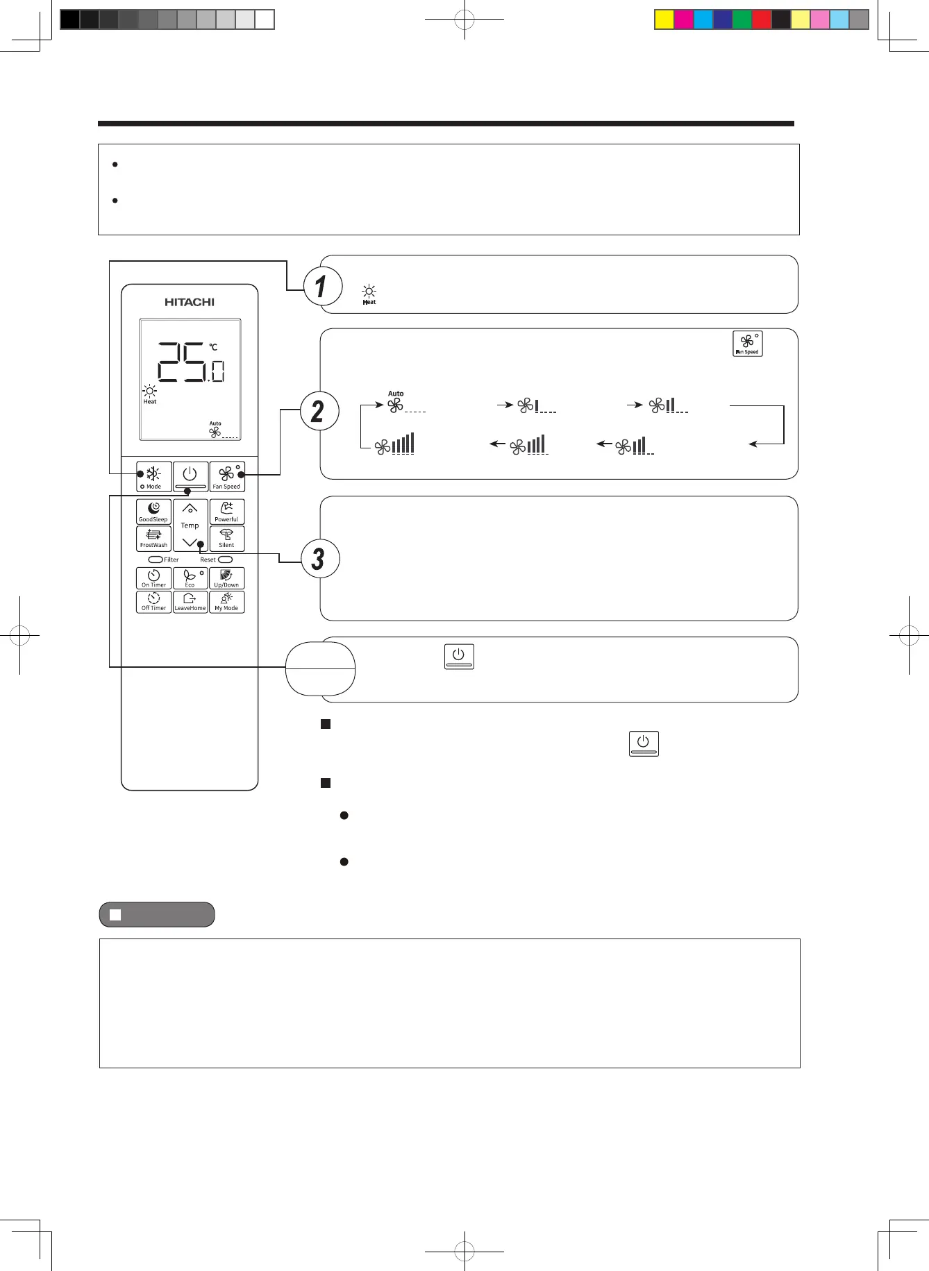 Page #84 background image