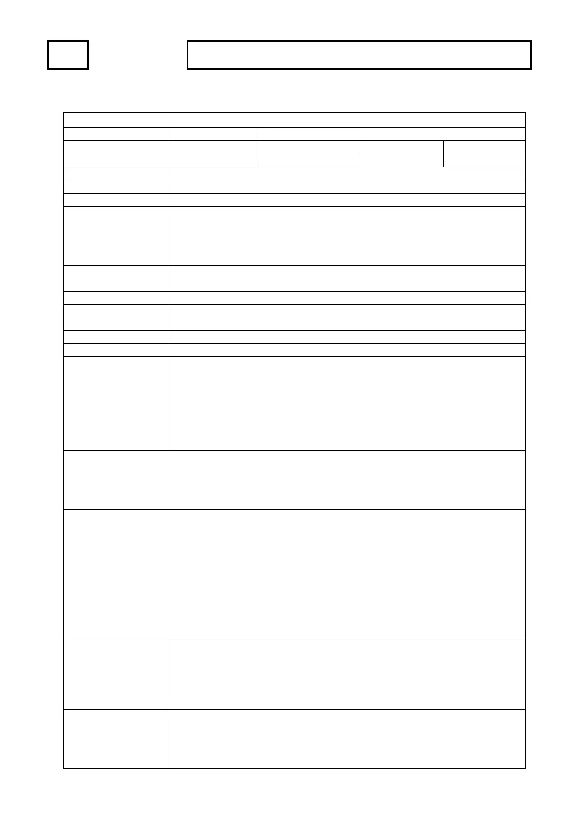 Page #25 background image