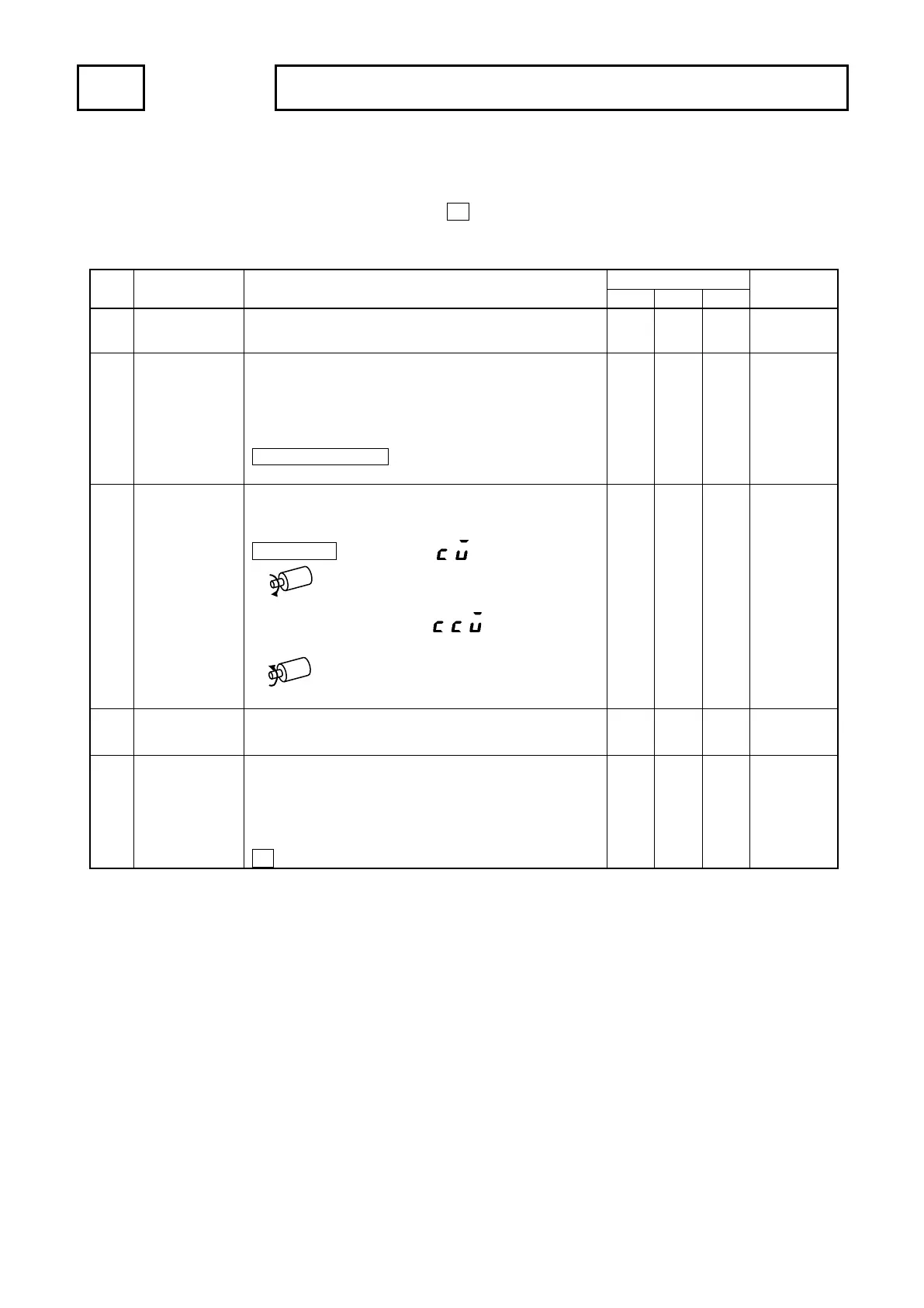 Page #70 background image