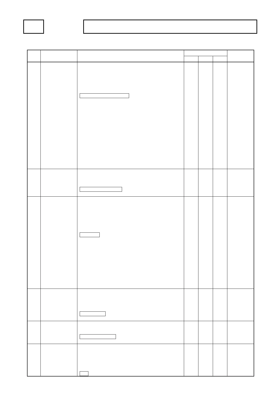 Page #72 background image