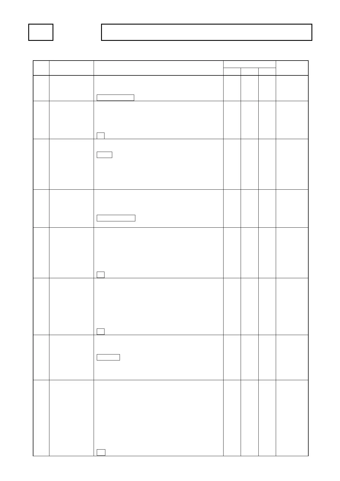 Page #73 background image
