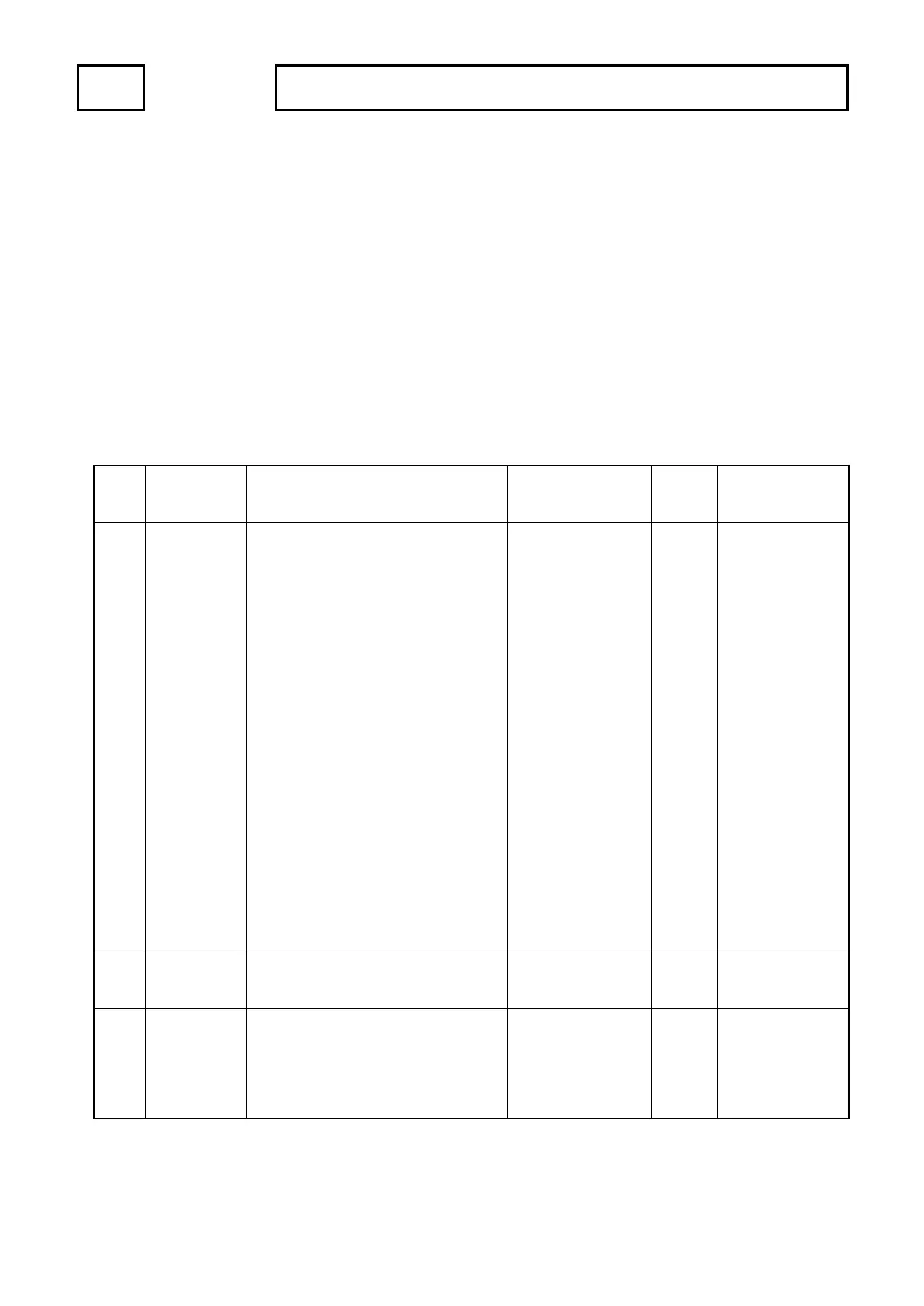 Page #82 background image