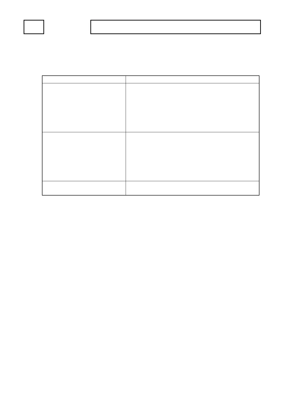 Page #112 background image