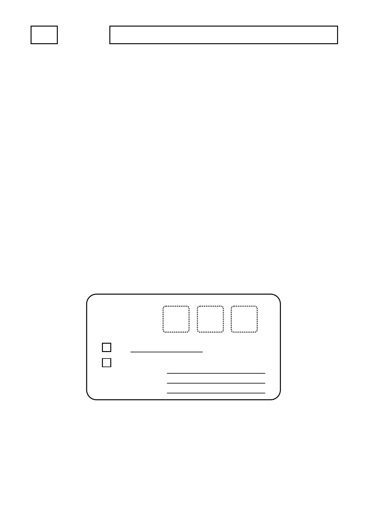 Page #117 background image