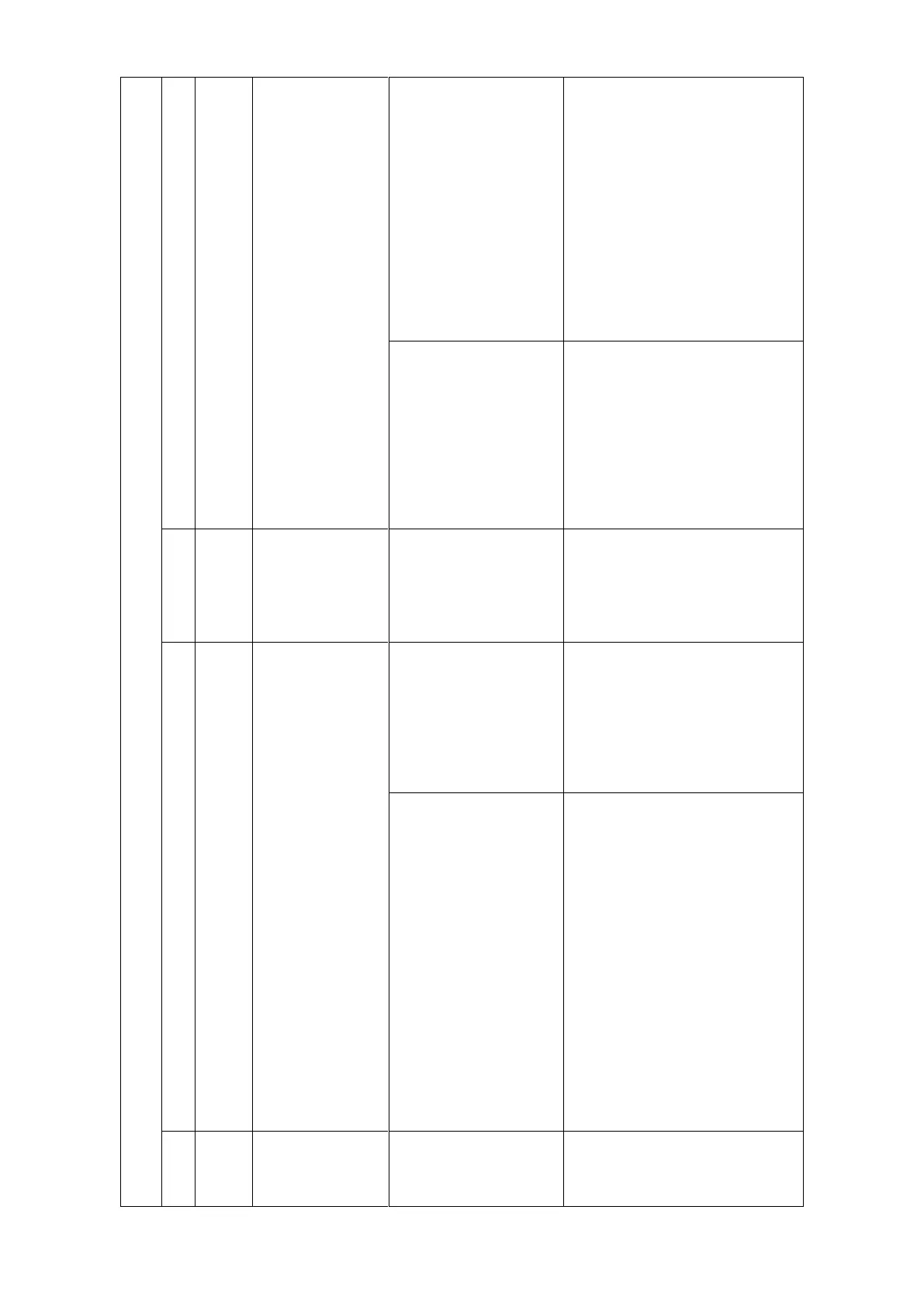 Page #135 background image