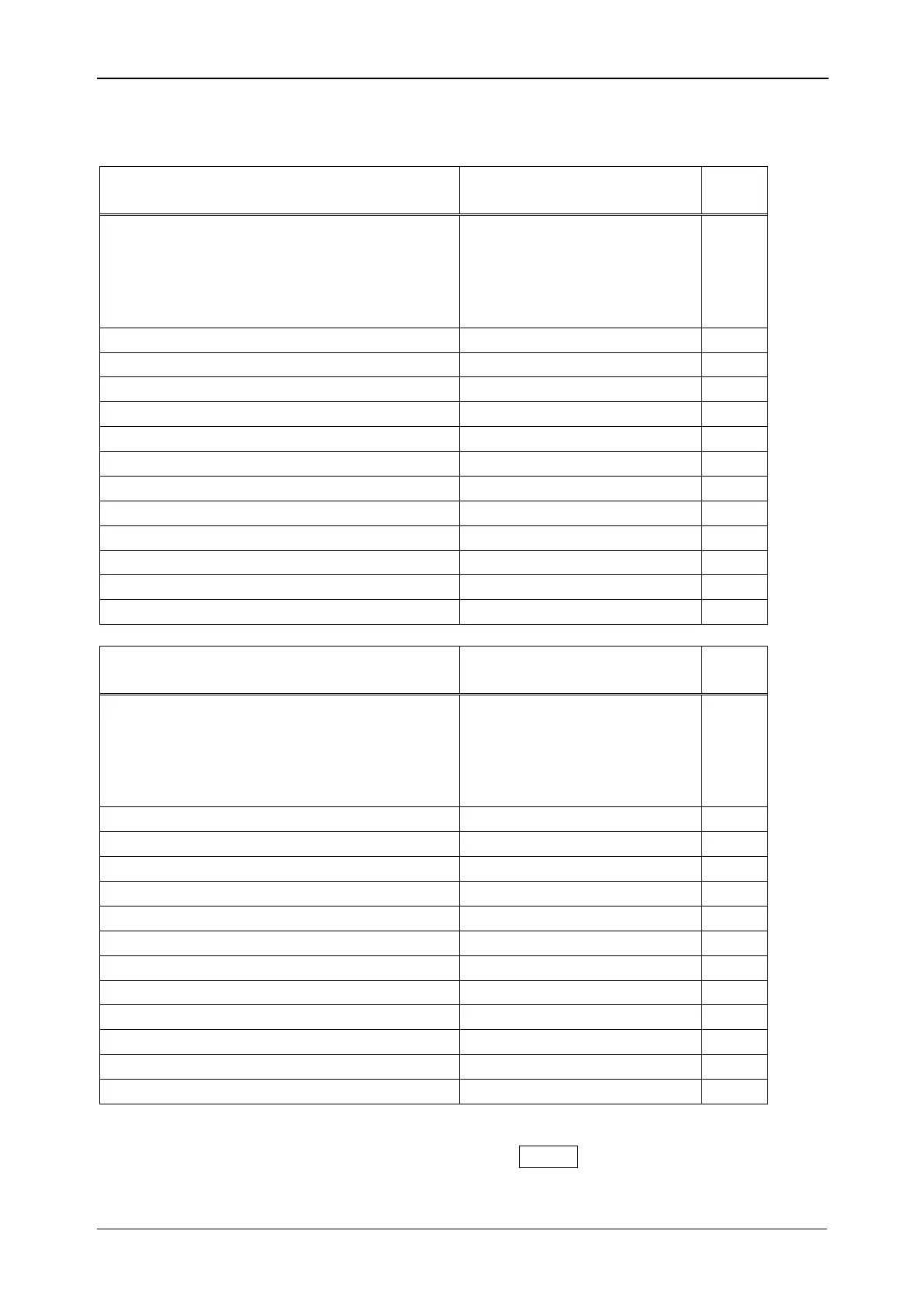 Page #233 background image