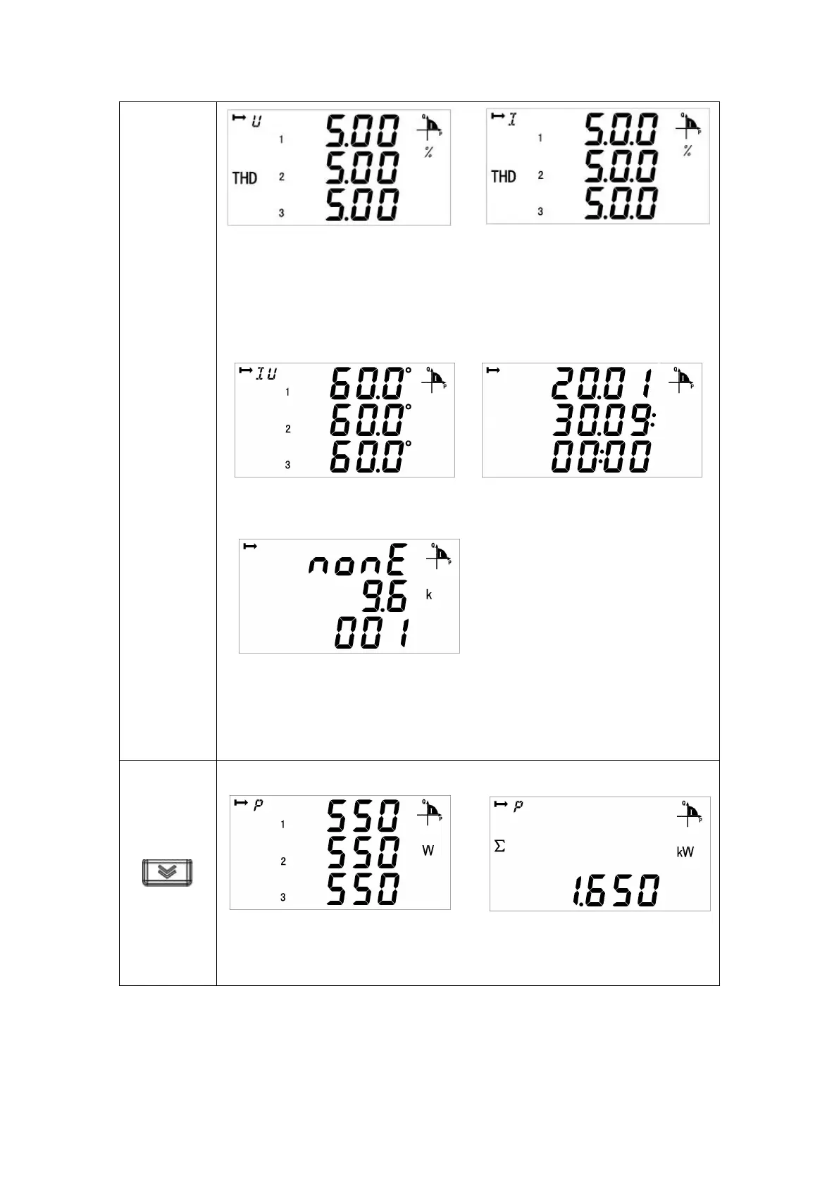 Page #12 background image