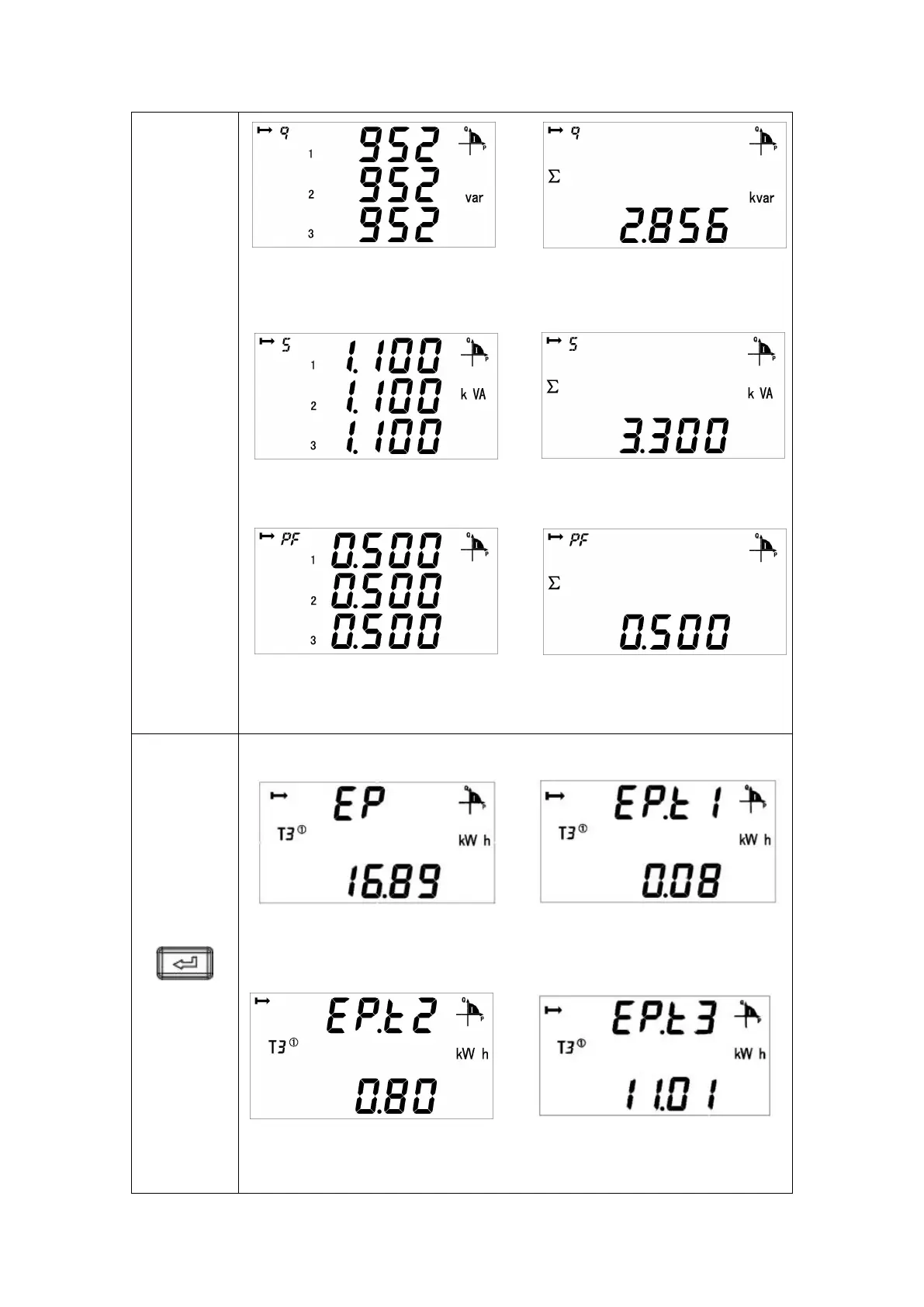 Page #13 background image