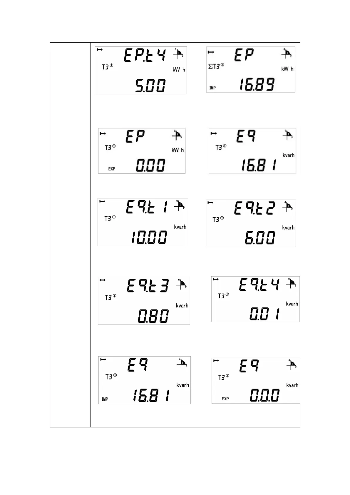 Page #14 background image