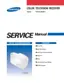 Preview: Service Manual