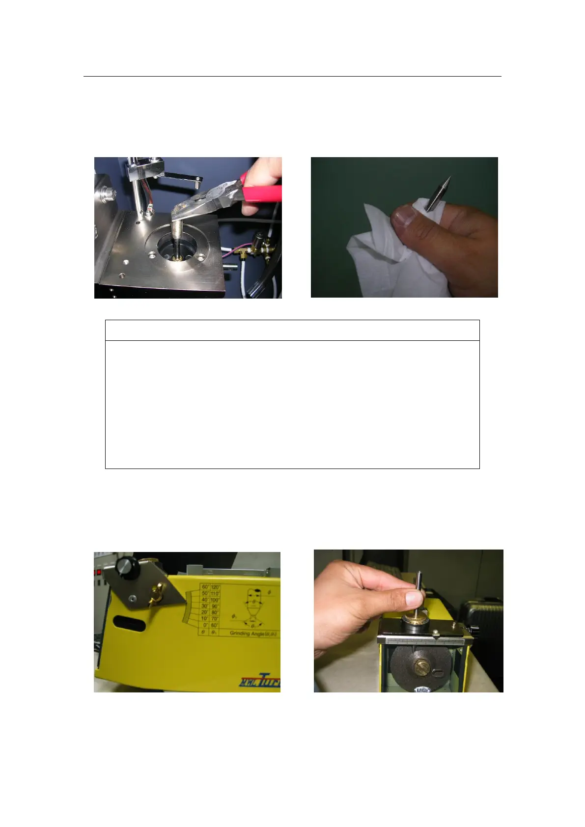 Page #75 background image
