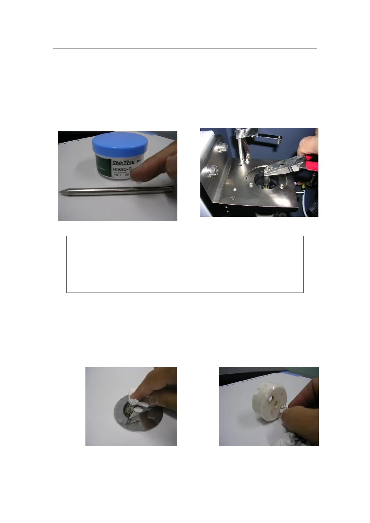 Page #76 background image