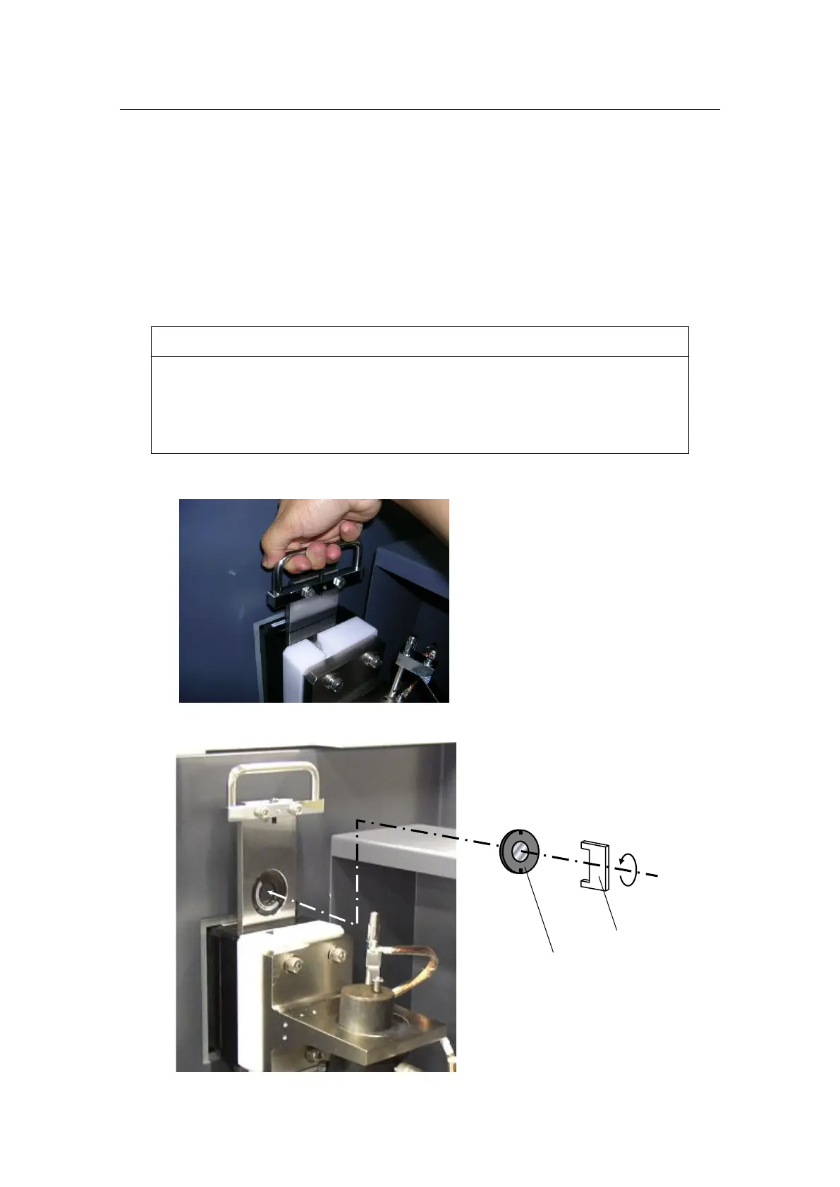 Page #83 background image