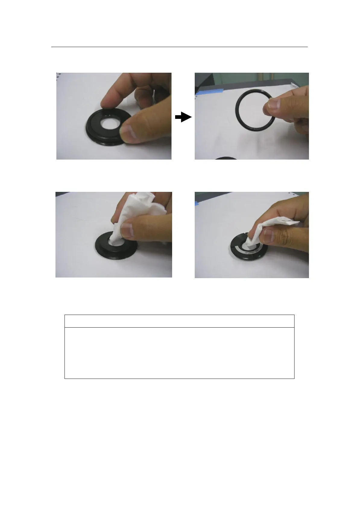 Page #84 background image