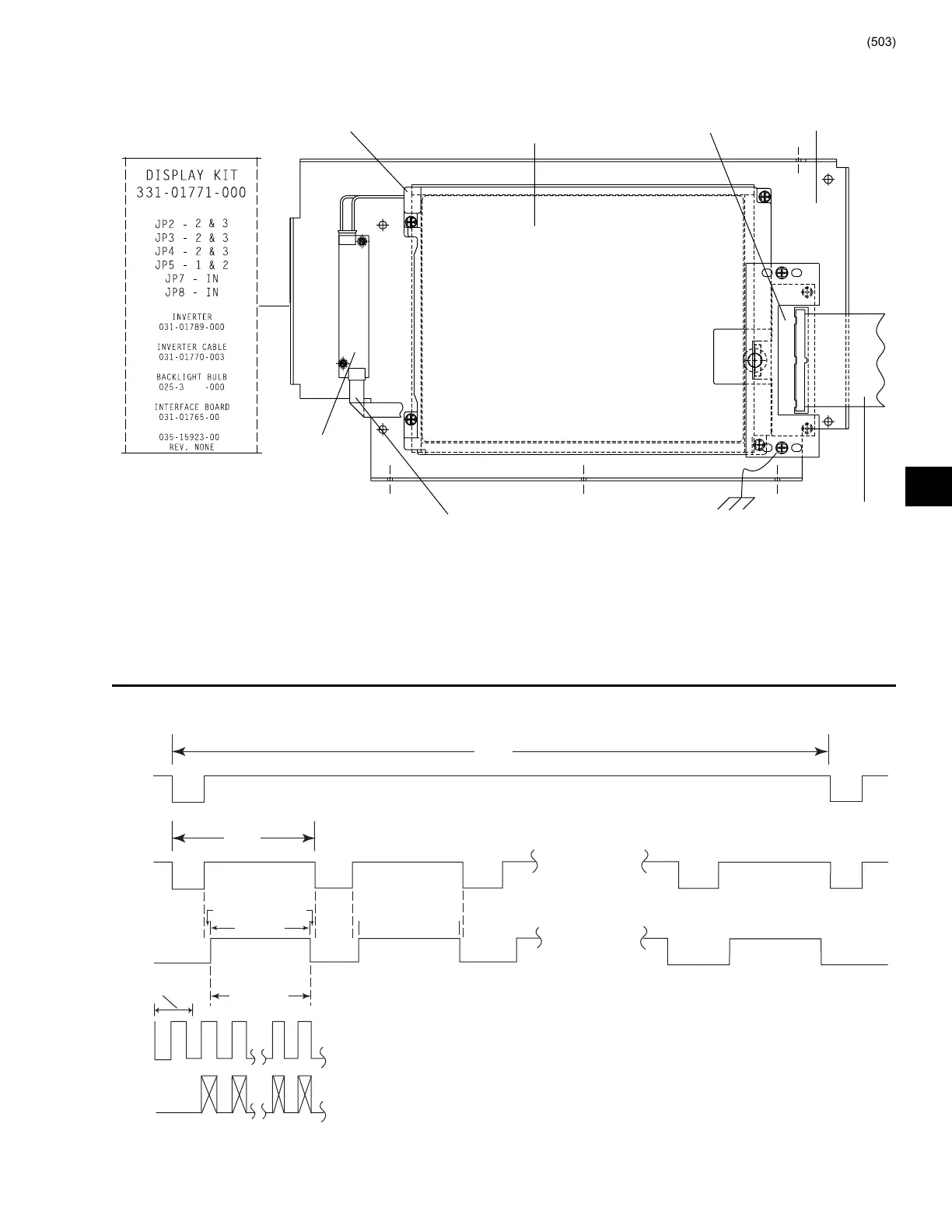 Page #51 background image