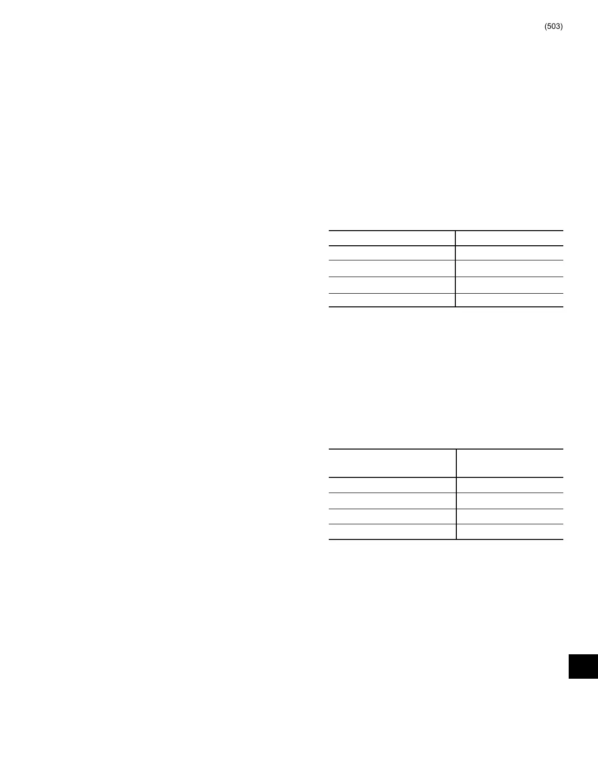 Page #69 background image