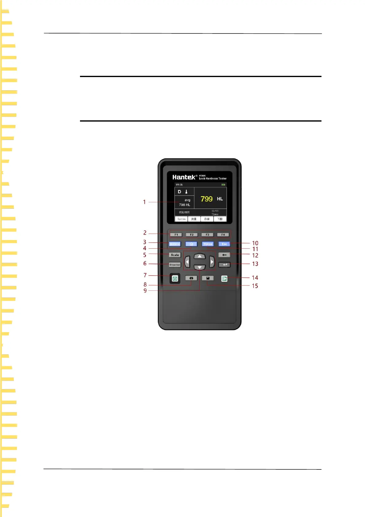 Page #24 background image