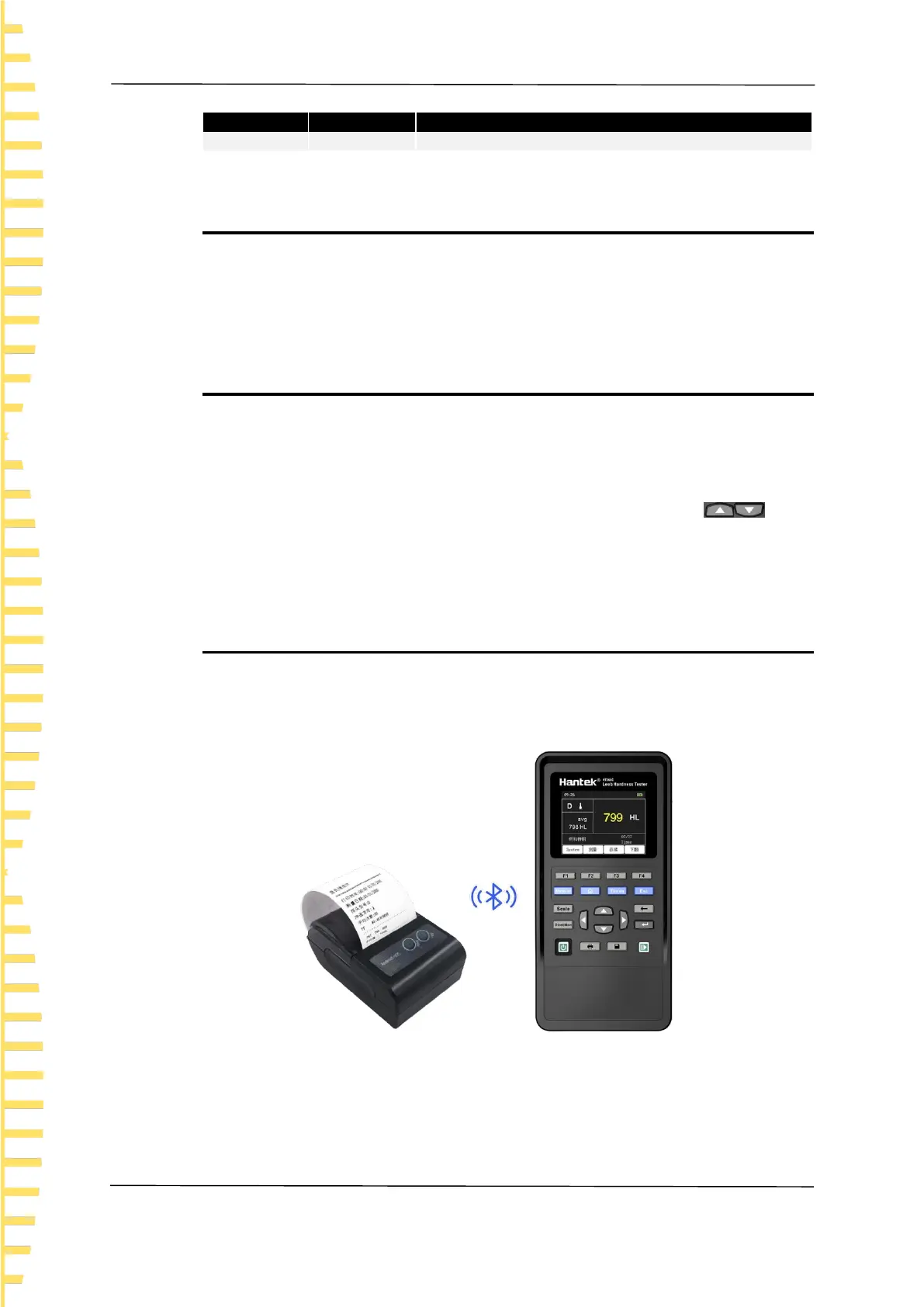 Page #34 background image