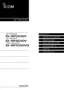 Preview: Settings Guide