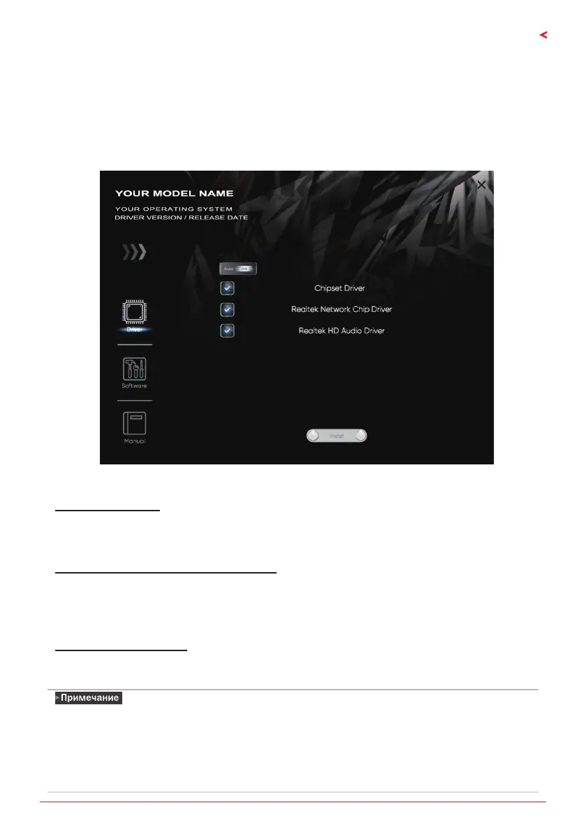 Page #83 background image
