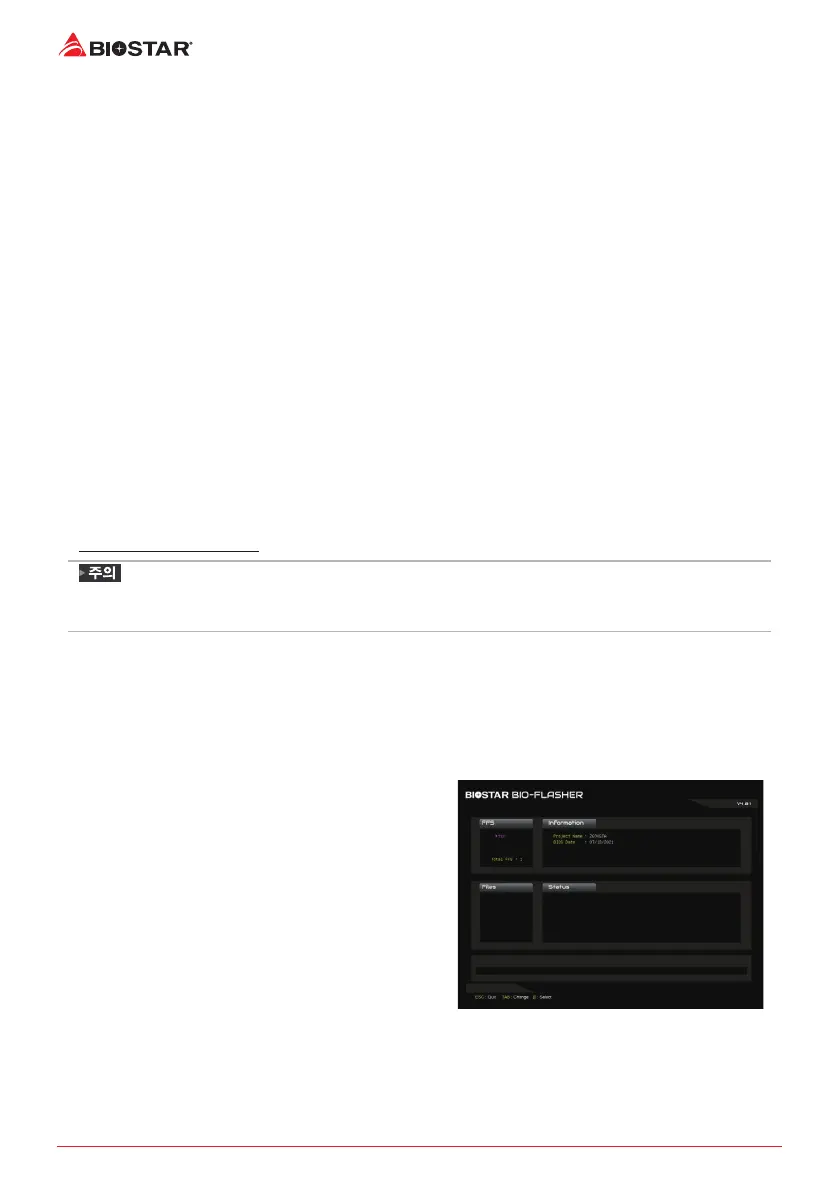 Page #114 background image