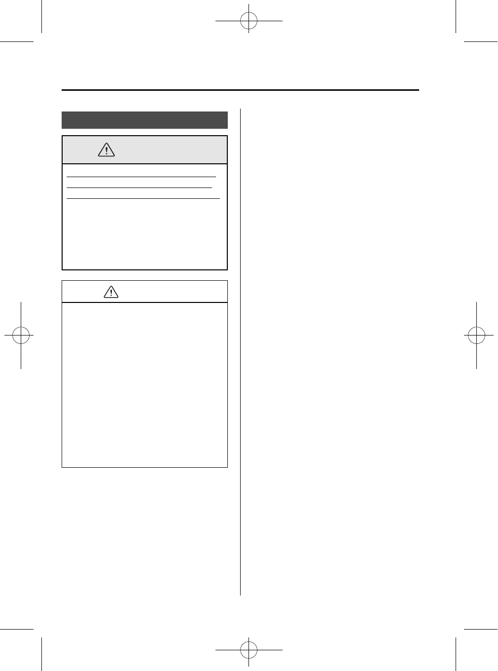 Page #76 background image