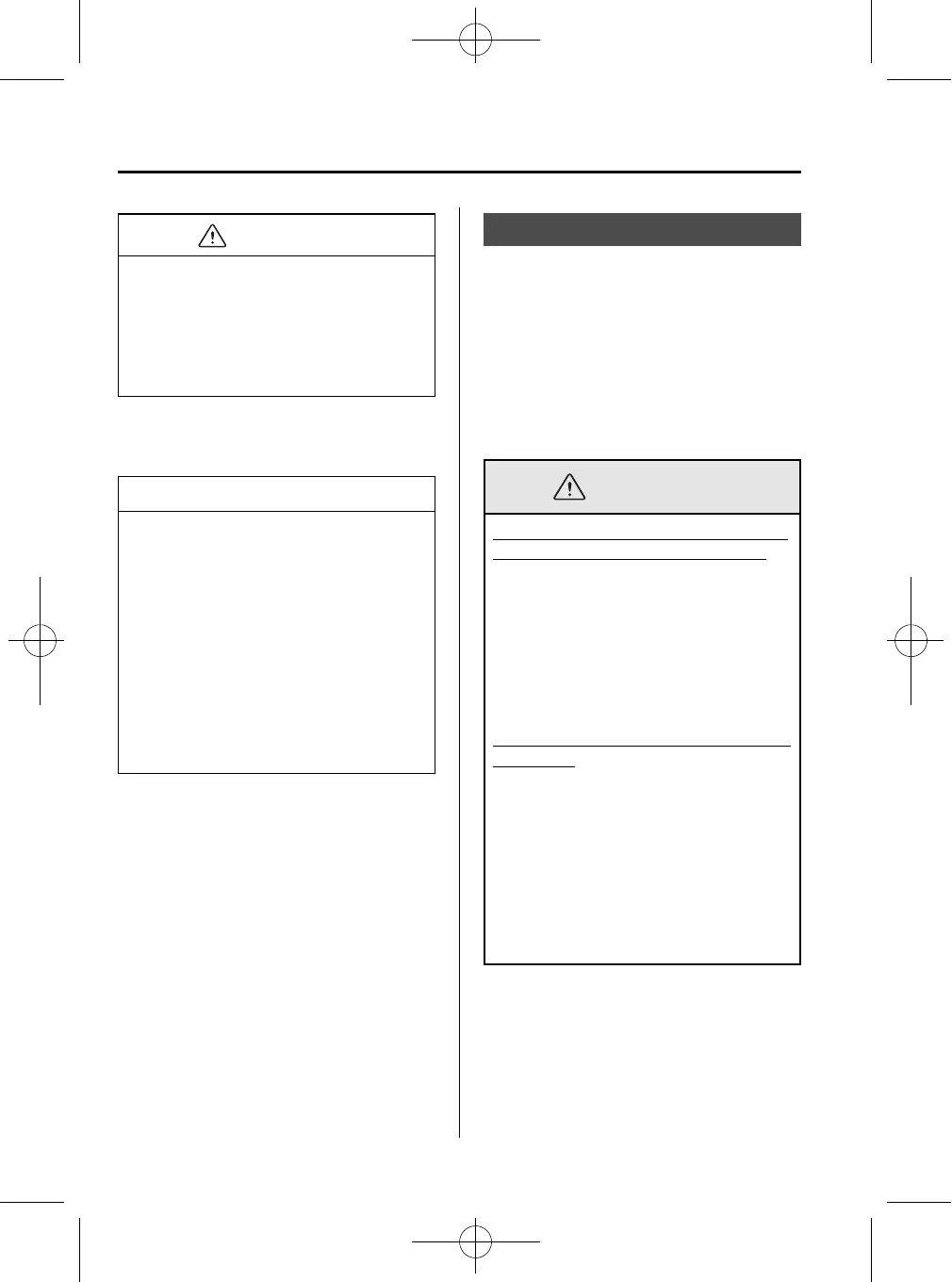 Page #82 background image