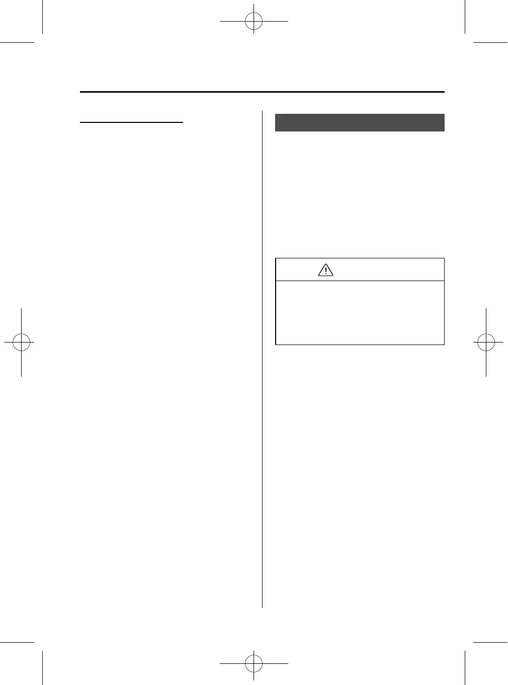 Page #91 background image