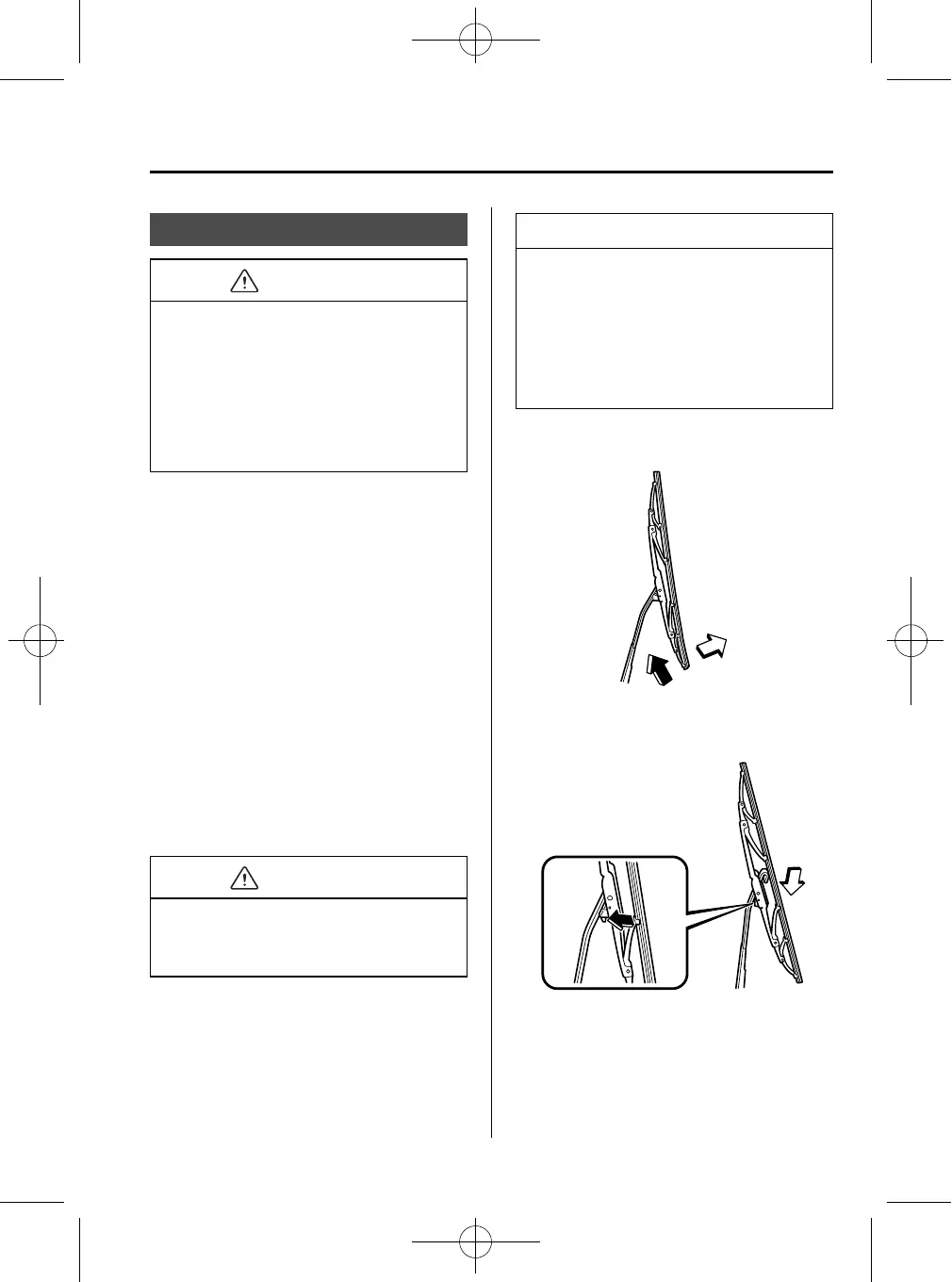 Page #205 background image