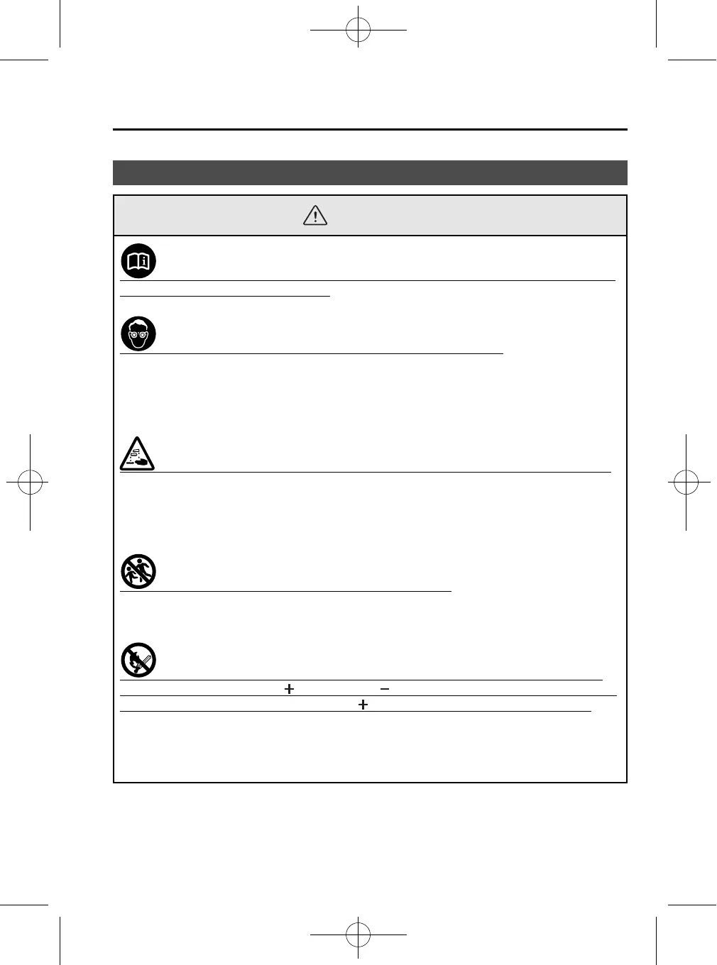 Page #207 background image