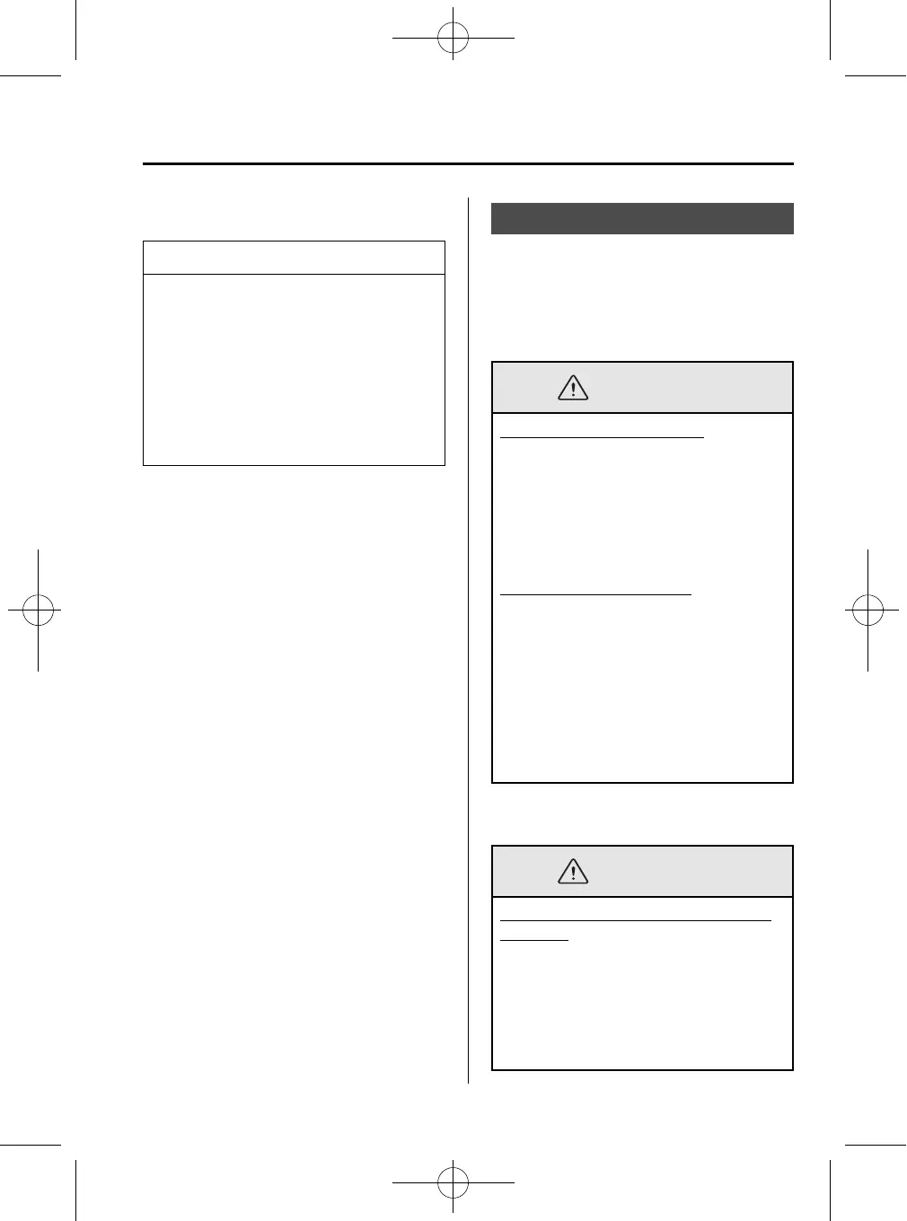 Page #209 background image