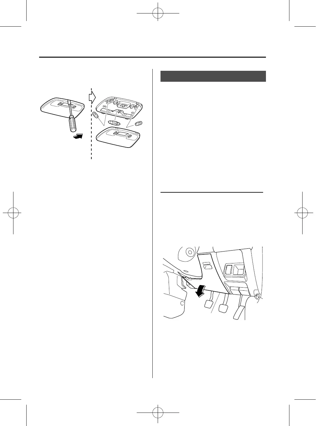 Page #220 background image