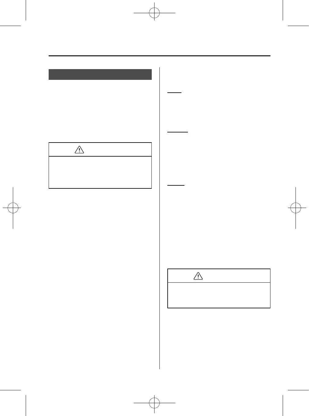 Page #231 background image