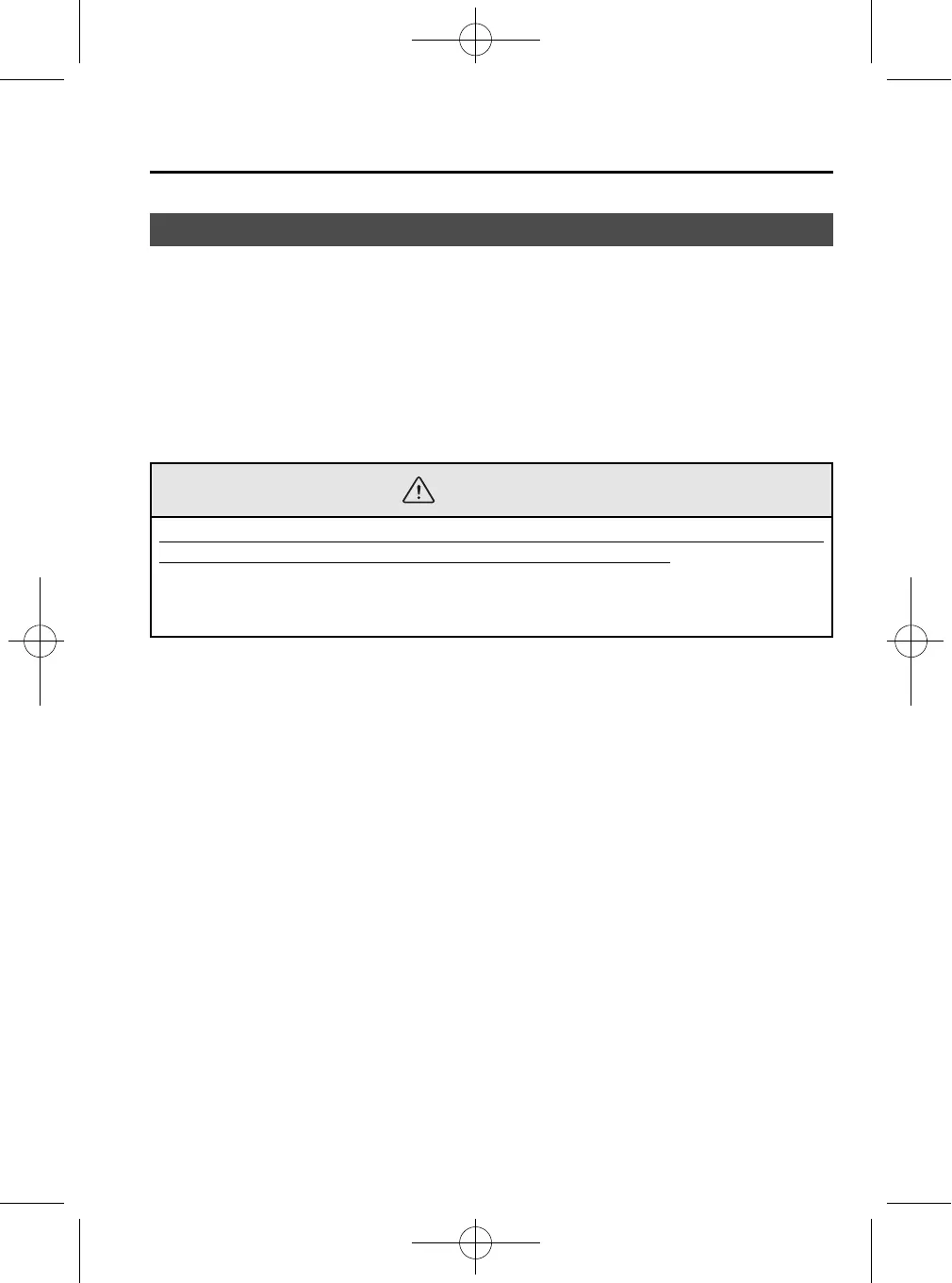 Page #235 background image