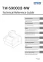 Preview: Technical Reference Guide