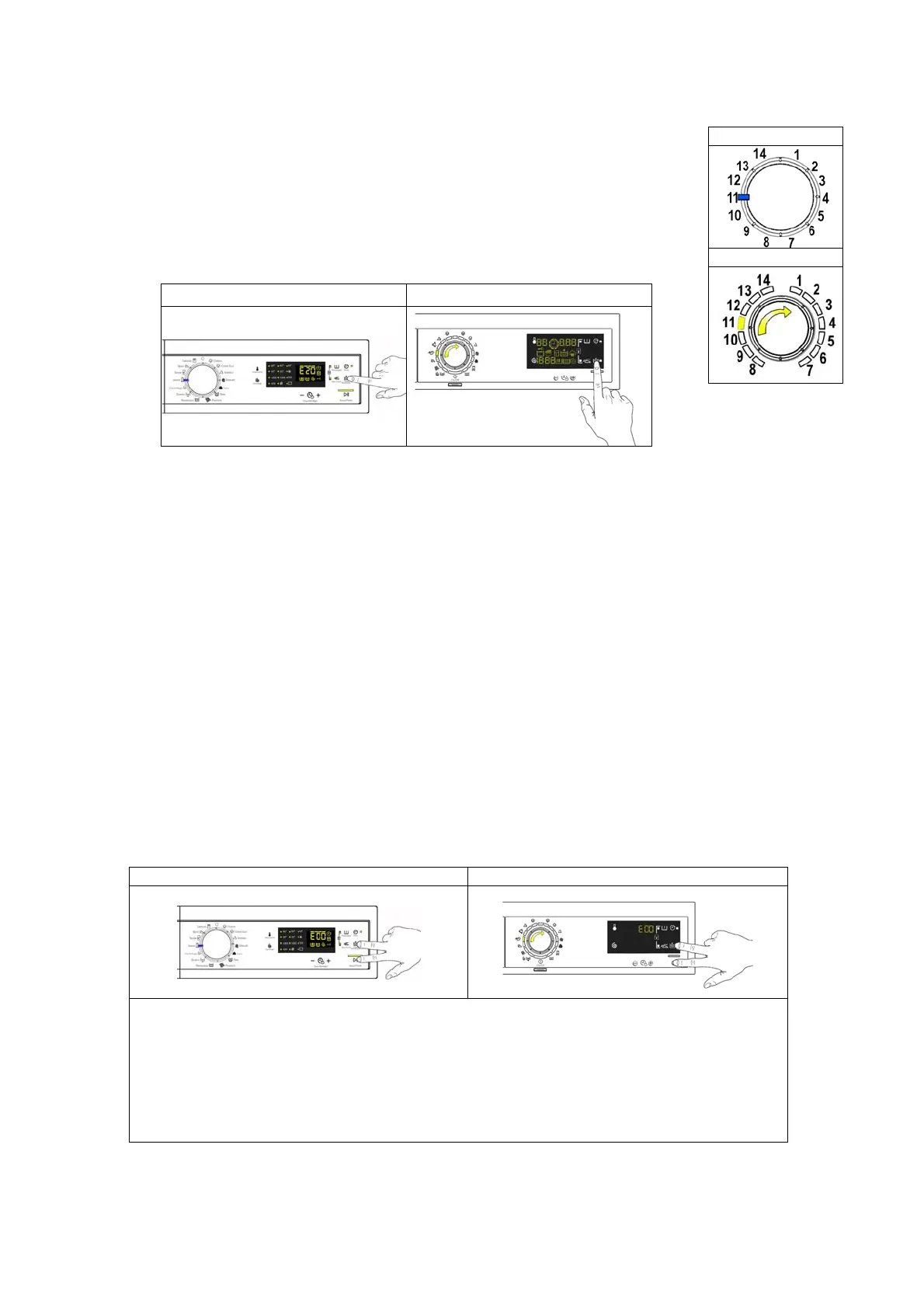 Page #13 background image