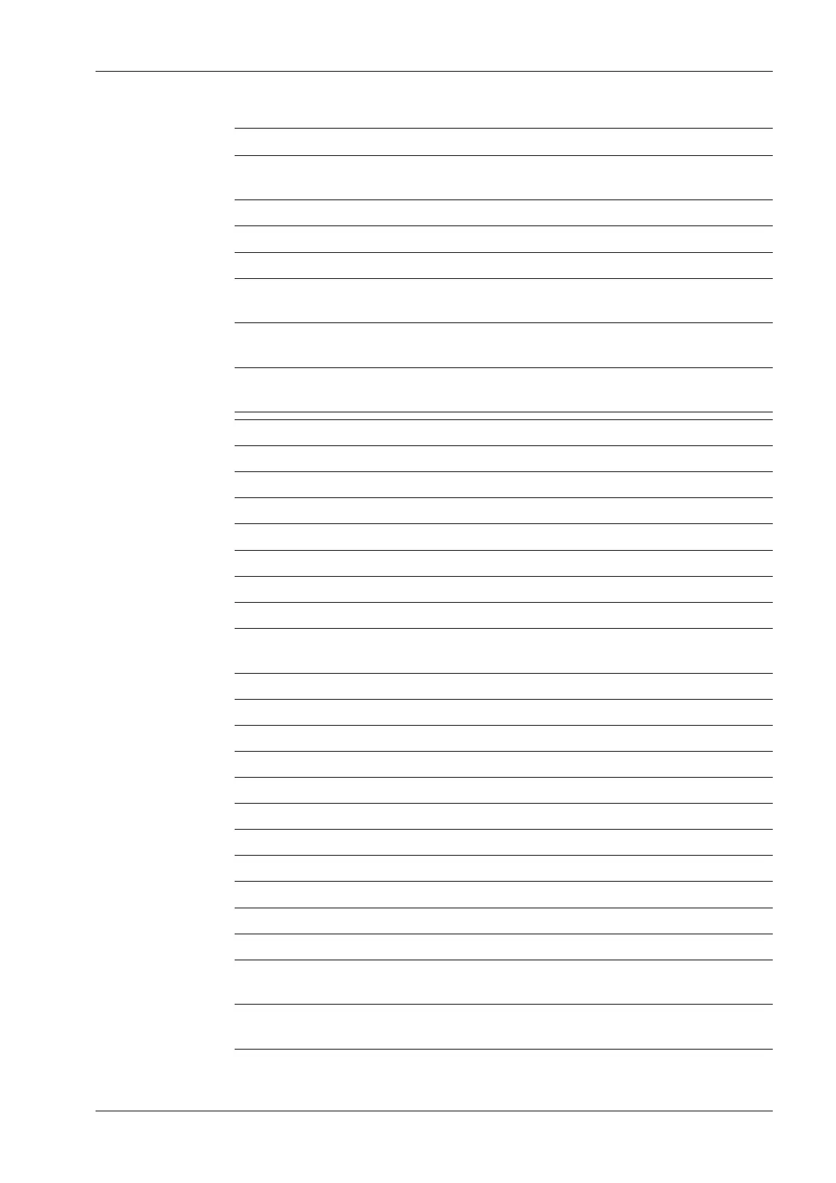 Page #251 background image