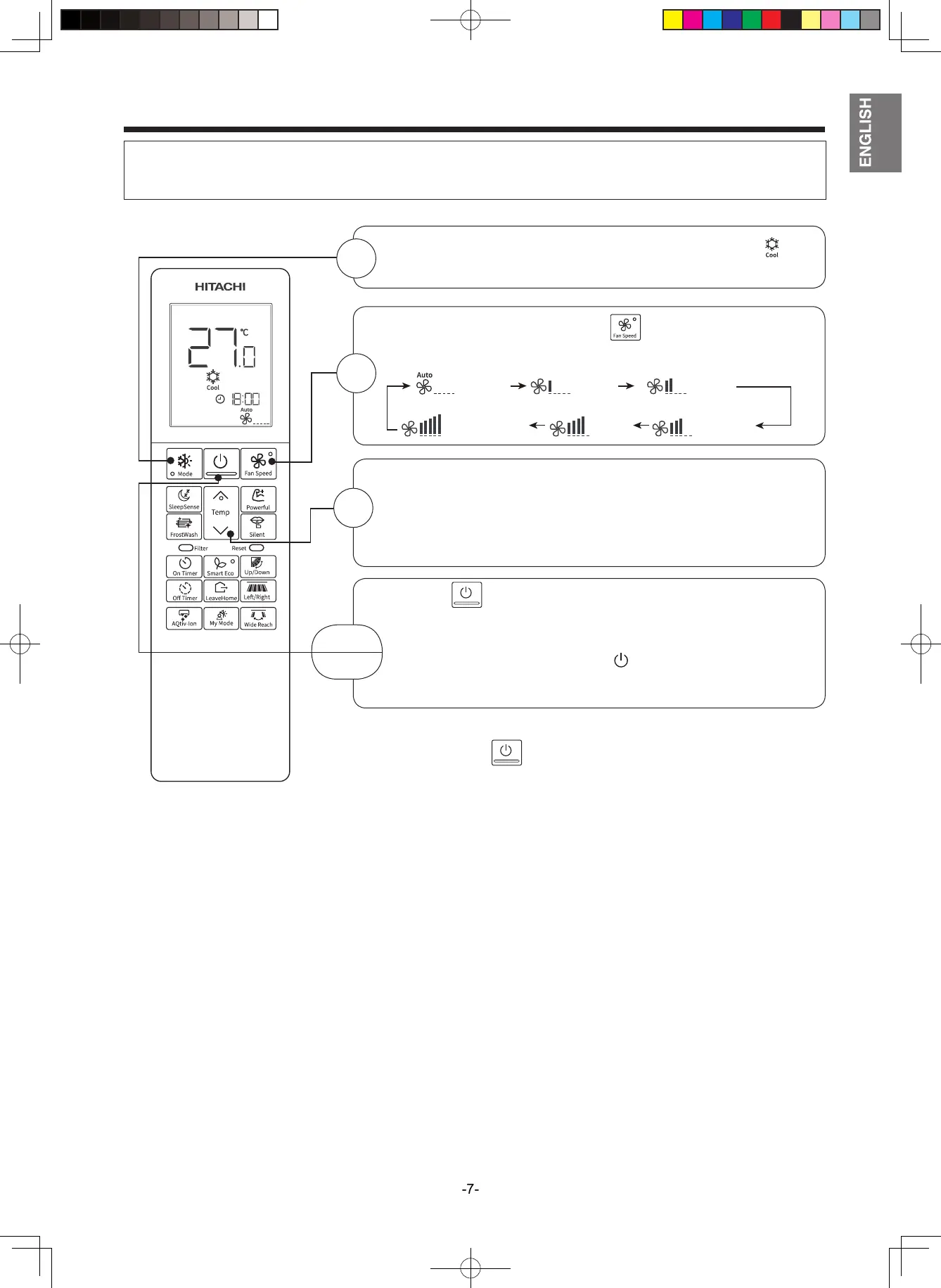 Page #7 background image