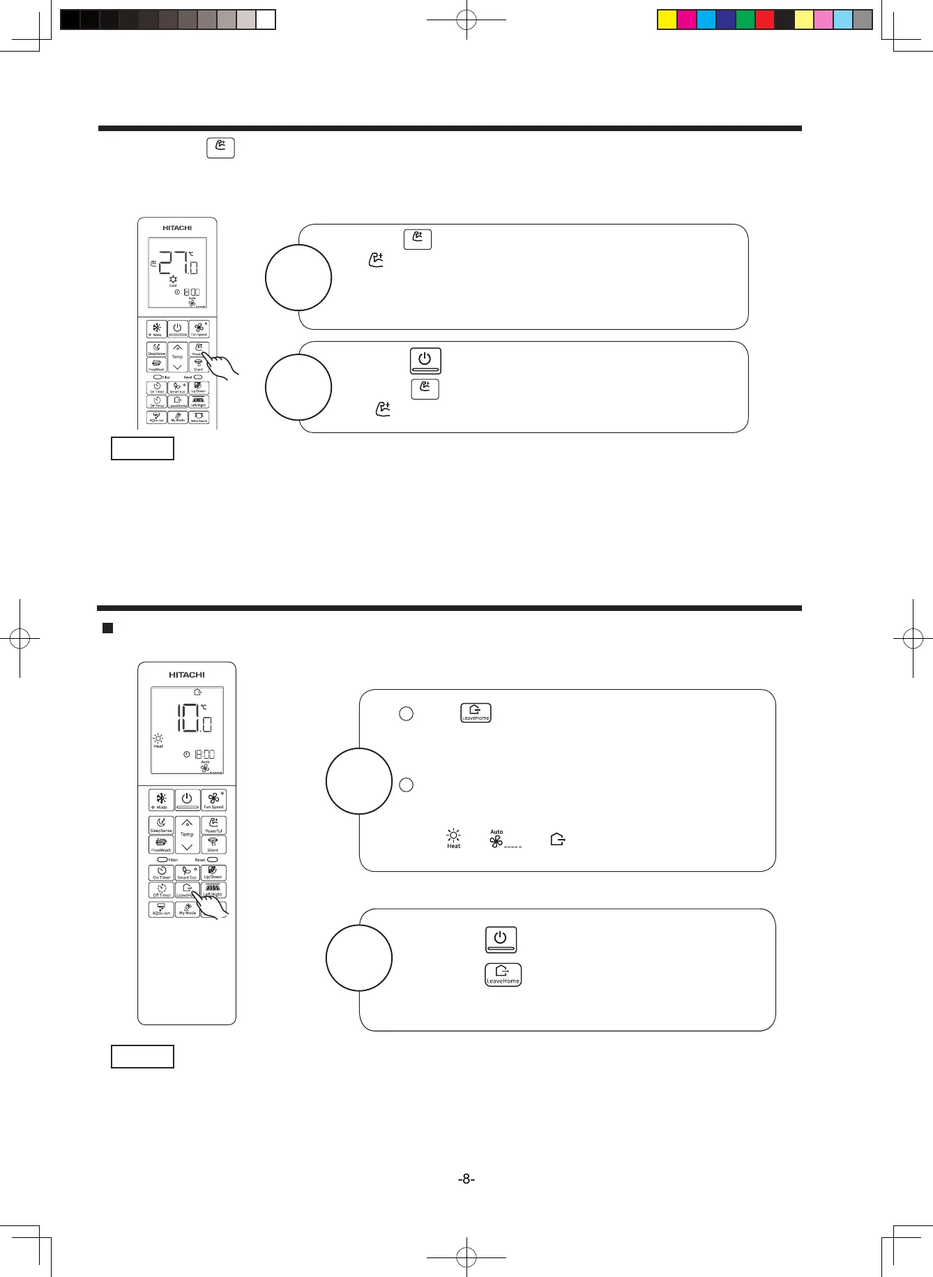 Page #8 background image