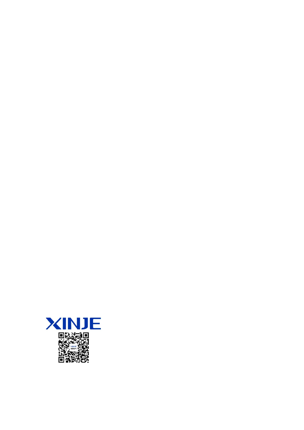 Page #82 background image