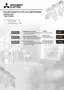 Preview: Operating Instructions